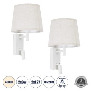 ROULETTE-R 61380 Μοντέρνο Φωτιστικό Τοίχου – Απλίκα Ξενοδοχείου Reading Light με Φορτιστή USB 3A & Ντουί 1 x E27 LED 3W 360lm 36° & 360° AC 220-240V IP20 Φυσικό Λευκό 4500K – Bridgelux COB Chip & TÜV SÜD Driver – Λευκό Ματ – Μ22 x Π23.5 x Υ37c