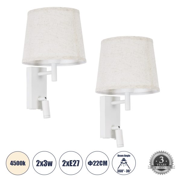 ROULETTE-R 61380 Μοντέρνο Φωτιστικό Τοίχου - Απλίκα Ξενοδοχείου Reading Light με Φορτιστή USB 3A & Ντουί 1 x E27 LED 3W 360lm 36° & 360° AC 220-240V IP20 Φυσικό Λευκό 4500K - Bridgelux COB Chip & TÜV SÜD Driver - Λευκό Ματ - Μ22 x Π23.5 x Υ37c