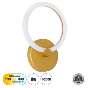 MATILDA 61340 Φωτιστικό Τοίχου – Απλίκα Design LED CCT 8W 960lm 360° AC 220-240V – Εναλλαγή Φωτισμού μέσω Διακόπτη On/Off All In One Ψυχρό 6000k+Φυσικό 4500k+Θερμό 2700k Μ20 x Π5 x Υ25.5cm – Χρυσό – 3 Years Warranty