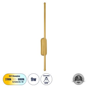 HARLEM 61332 Φωτιστικό Τοίχου – Απλίκα Design LED CCT 9W 1080lm 120° AC 220-240V – Εναλλαγή Φωτισμού μέσω Διακόπτη On/Off All In One Ψυχρό 6000k+Φυσικό 4500k+Θερμό 2700k Μ5 x Π4 x Υ60cm – Χρυσό – 3 Years Warranty