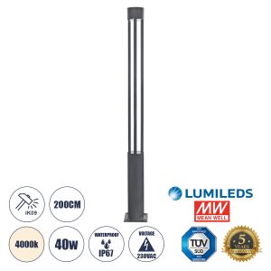 CANCUN 61509 Urban Light Φωτιστικό Πάρκου – Πλατείας – Κήπου Ύψους 2 μέτρων LED 40W 5440lm 60° AC100-240VAC IP67 IK09 – D15.5 x H200cm – Anthracite Grey – Φυσικό Λευκό 4000K – LUMILEDS – MEAN WELL DRIVER – 5 Years Warranty