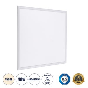 60210 Χωνευτό LED Panel Milky Super Slim 60x60cm 48W 4560lm 120° CRI≥80Ra UGR<19 AC 220-240V IP20 Μ60 x Π60 x Υ1.5cm - Φυσικό Λευκό 4500K - TÜV Certified Driver - 5 Years Warranty