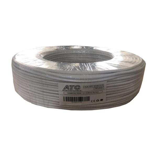 ATC-500 RG59 CCS+ 2x0.50mm Καλώδιο CCTV Λευκό 100m - Image 2