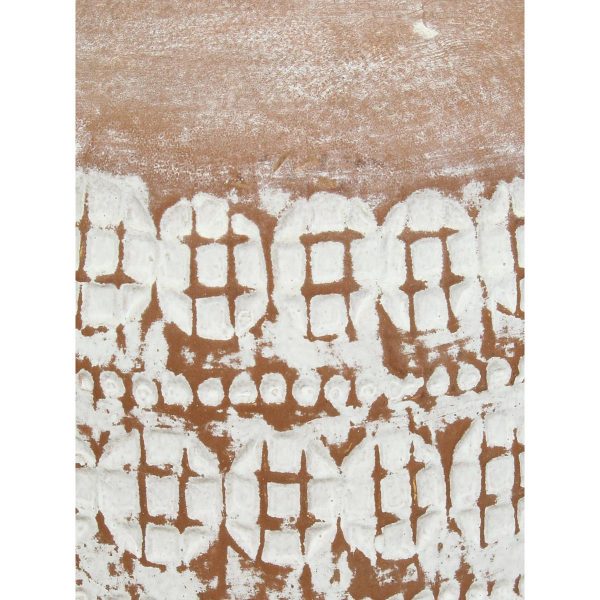 Βάζο  Καφέ Τερακότα 22xx22x20cm - Image 3